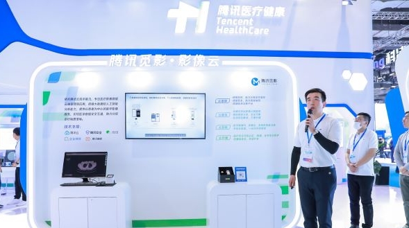 腾讯觅影发布影像云 设立开放实验室批量孵化ai应用