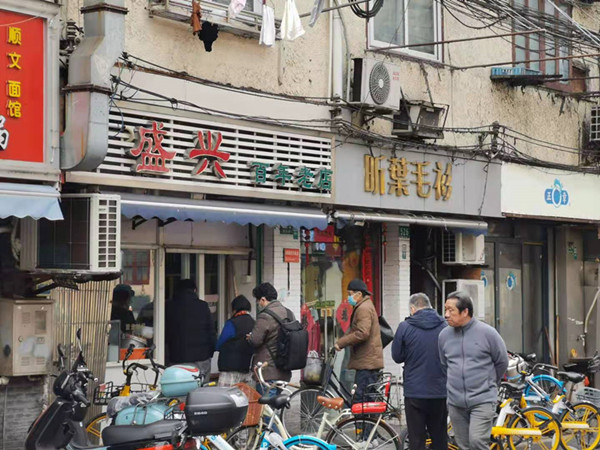 阅读街区顺昌路上的烟火气