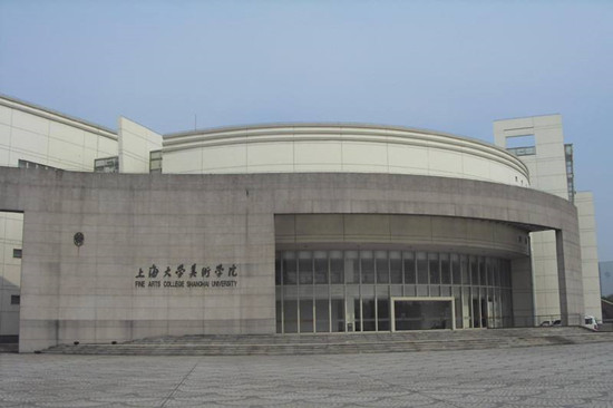 校考推迟网课先行全国多家艺术院校蓄势待发