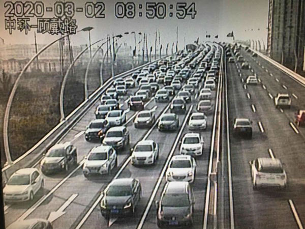 监控截频 警方供图部分常规拥堵节点,如内环外圈广中路,新华路,中环