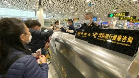 疫情期间入境要经几道关?上海海关解读口岸"三查,三排,一转运"措施