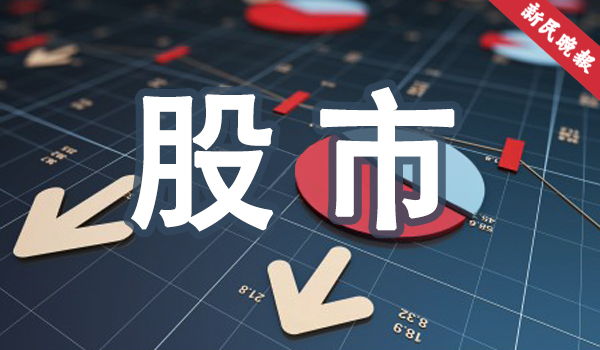 股市.jpg