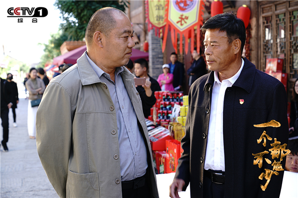 台前幕后_新民网