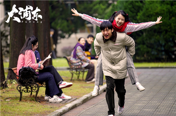 出品的电视剧《大浦东》从金融改革的角度,聚焦陆家嘴,洋泾老街的变迁