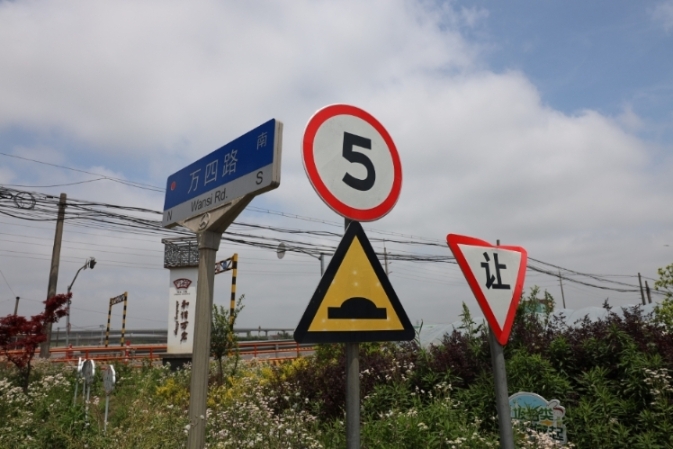 通过全路段"个性化定制",三三公路亡人事故彻底消失对于易发事故桥梁