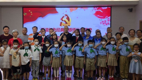 “红色星期五”整合社区党建资源   片区联动推进“四史”学习全覆盖