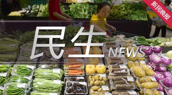 惜食一计｜调整上菜节奏，吃完赠送礼物，自助餐“剩宴”变“光盘”