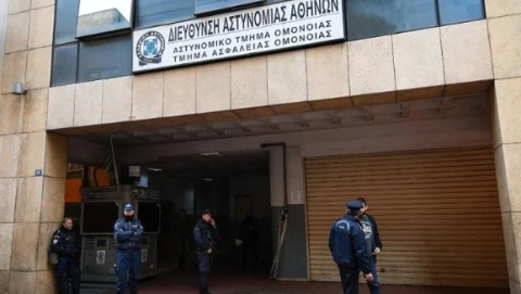 雅典市中心一警局将被迫关闭，原因是...