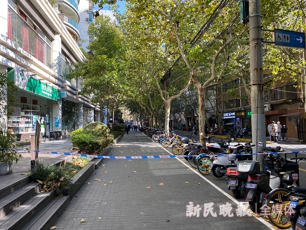 今晨思南路一民宅发生火灾_上海滩_新民网