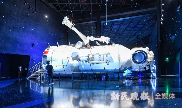 微信图片_20210711102747.jpg
