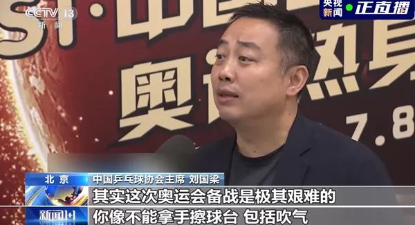 微信图片_20210715082527.jpg