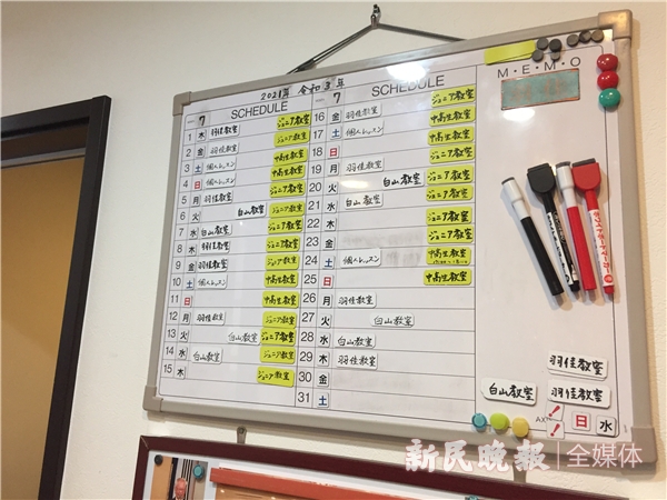 微信图片_20210729081816_副本.jpg