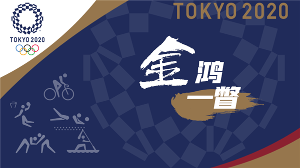 微信图片_20210721082724.png