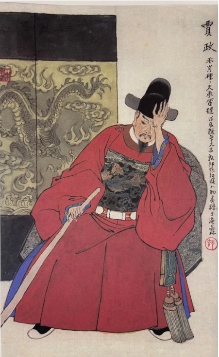 红楼梦人物图:贾政    戴敦邦绘但《红楼梦》里几乎没有性格单一的