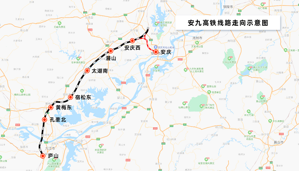 安九高铁线路走向示意图 采访对象提供.png