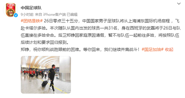 微信截图_20210826080433_副本.png
