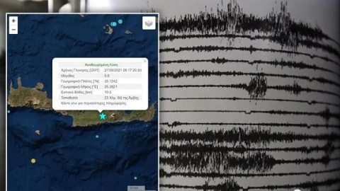 希腊克里特岛发生5.8级地震，上千所房屋受损、学校停课